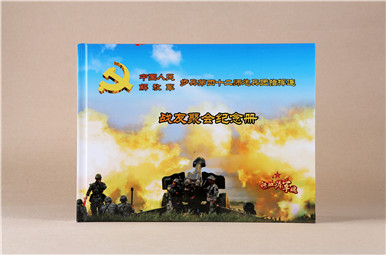 鐵血鑄軍魂-炮兵團指揮連戰友聚會紀念冊設計制作,戰友通訊錄定制